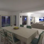 Villa Perun